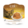 Catit Chicken Dinner Liver Sweet Potato 80 g