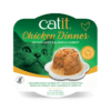 Catit Chicken Dinner Salmon Carrot 80 g