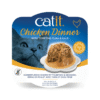 Catit Chicken Dinner Tuna Kale 80 g