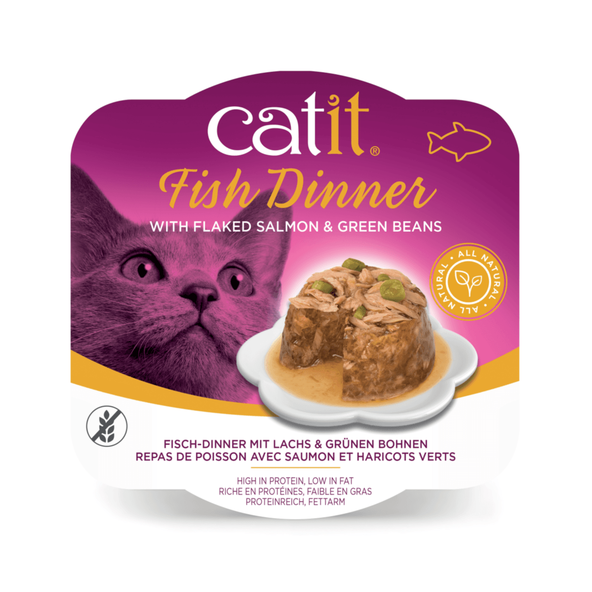 Catit Fish Dinner, Salmon & Green Beans - 80 g