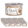 Cherie Chicken Entrees in Gravy Cat Wet Food 80g x 24 Cans