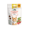 Gim Cat Crunchy Snack Salmon With Raspberries 50g