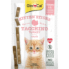 Gim Cat Kitten Sticks Turkey 3 Sticks Snack 9g