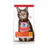 Hills Science Plan Adult Cat Food With Chicken 1.5 Kg