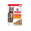 Hills Science Plan Adult Wet Cat Food Chicken Pouches 85g