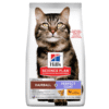 Hills Science Plan Hairball Perfect Coat Adult Dry Cat Food with Chicken 1.5kg