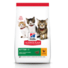 Hills Science Plan Kitten Food With Chicken 1.5 Kg