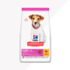 Hills Science Plan Small Mini Puppy Food with Chicken – 3kg