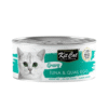 Kit Cat Tuna Quail Egg Gravy Canned Cat Wet Food