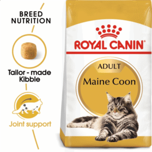 Maine Coon Adult Cat Food 2 KG Royal Canin