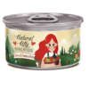 Natural Kitty CHICKEN WITH PUMPKIN IN BROTH 80 g can