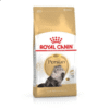 Persian Adult Cat Dry Food 2KG Royal Canin