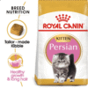Persian Kitten Cat Dry Food 2KG ROYAL CANIN