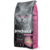 ProChoice Cat Pro 37 Kitten Chicken Rice 2 KG