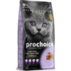 ProChoice Cat Pro 38 Kitten Plus Lamb Rice 2 KG