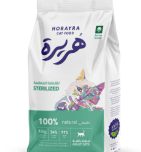 Horayra-Sterilized Dry Cat Food 7KG