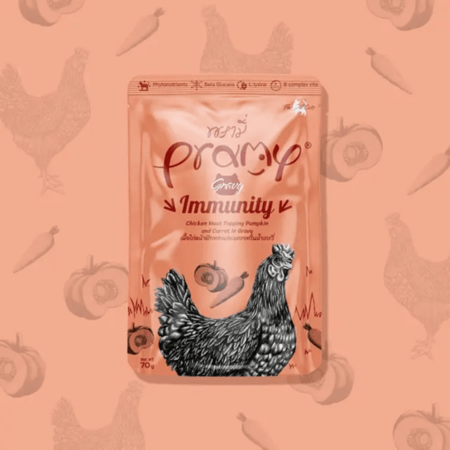 Pramy Immunity Chicken with Pumpkin and Carrot in Gravy 70g