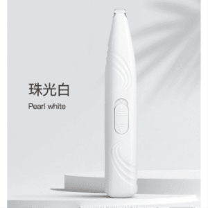 cat and dog paw hair trimmer