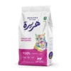 452b4042 5890 481b b955 746389aea773 kg 15 Horayra for Baby M638632085244471394