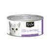 Kit Cat Deboned Tuna & Whitebait Toppers Wet Cat Food – 80g