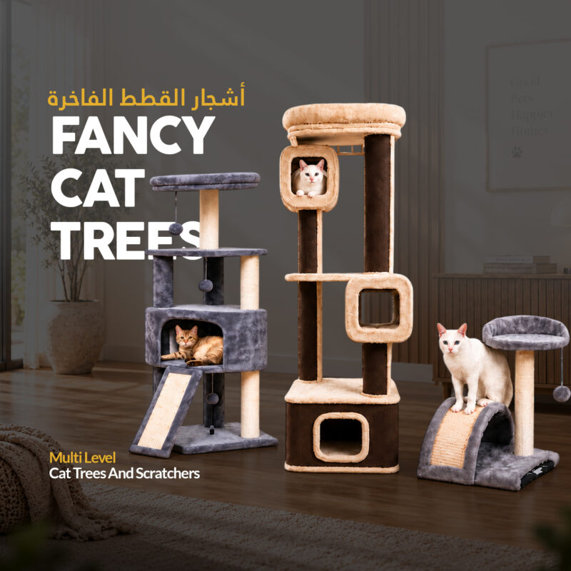 FANCY CAT TREE MOBILE