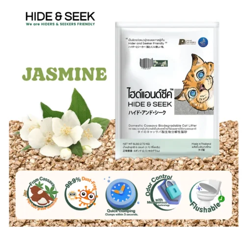 Hide & Seek Cassava Cat Litter 6L – Jasmine
