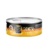 ProChoice Doner Bites Adult Chicken in Gravy Wet Cat Food – 70 g