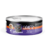 ProChoice Doner Bites Adult Turkey in Gravy Wet Cat Food – 70 g